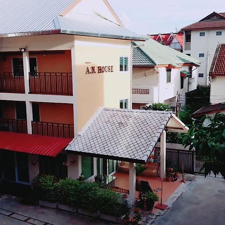 Hotel A.N. House Chiang Mai Exterior foto