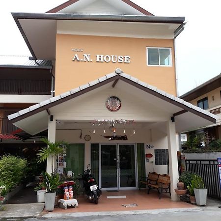 Hotel A.N. House Chiang Mai Exterior foto