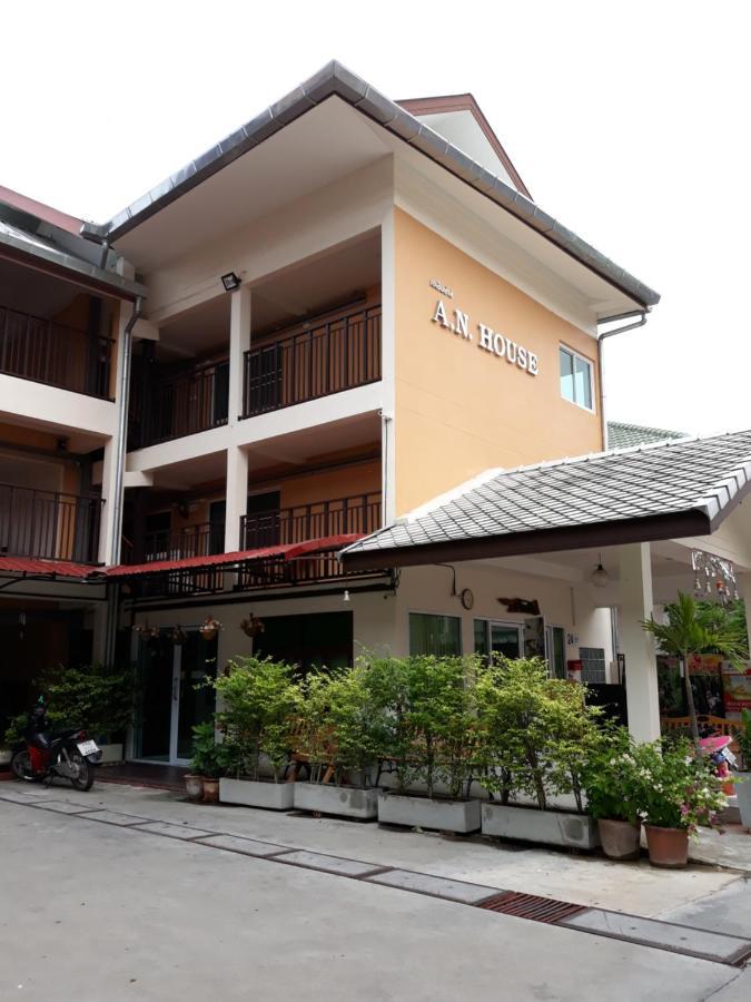 Hotel A.N. House Chiang Mai Exterior foto